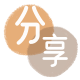揭阳信用卡商家平台☀️诚信信用卡24小时在线接单 - 淮南信用卡